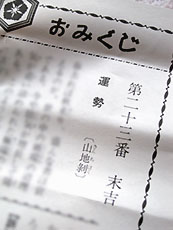 a0177205_12431947.jpg
