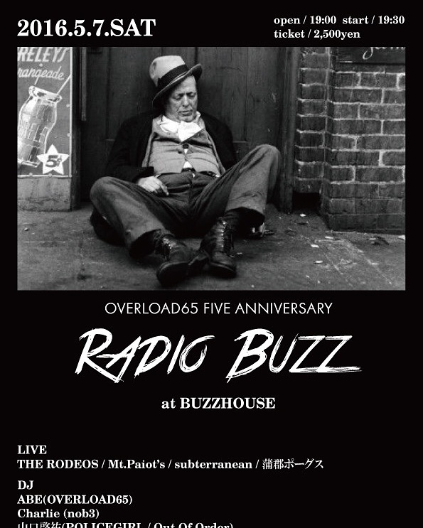 \"～OVERLOAD 65  Five Anniversary～  【Radio Buzz】\"_b0123708_09040813.jpg