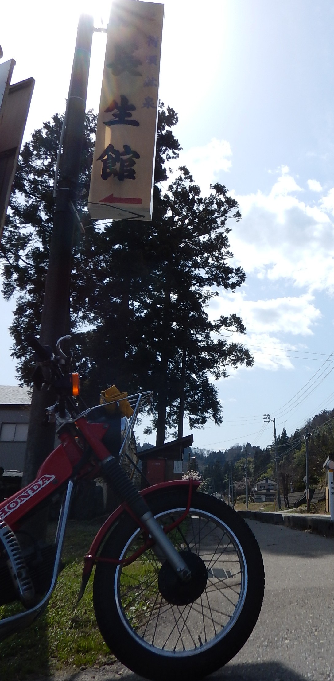 e0243008_5195878.jpg