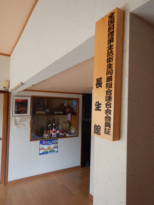 e0243008_5291732.jpg