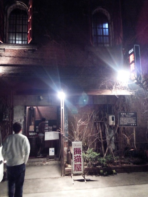 a0070715_1845636.png