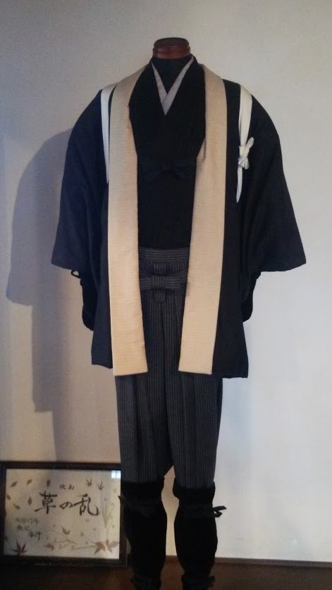 井上伝蔵邸 歴史と素適なおつきあい 井上伝蔵邸 歴史と素適なおつきあい