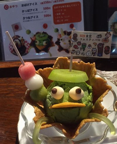 ああっ、食べたかったなあ、かっぱアイス_e0234016_15485780.jpg