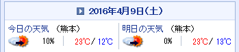 c0353919_05450996.png