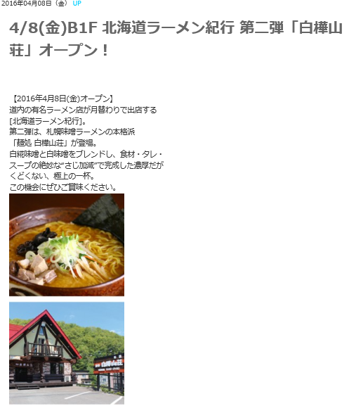 b0128821_13571255.png