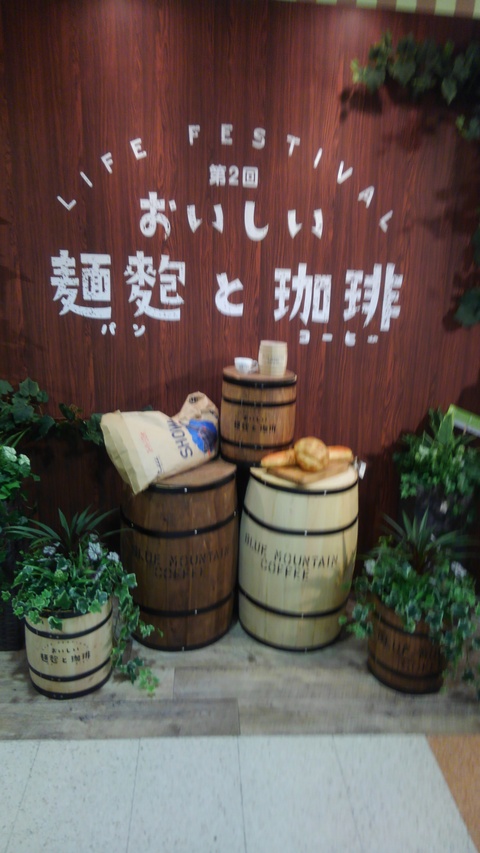 f0210439_11364244.jpg