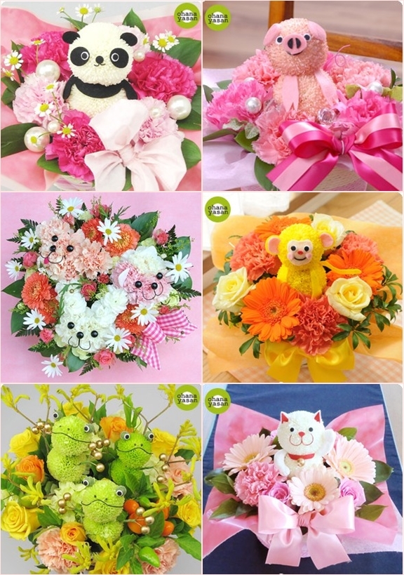 アニマルフラワーを贈るならかわいい動物の花束を アニマルフラワーギフト専門店 花をプレゼントするならコチラ