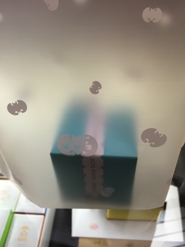 c0274350_02405502.jpeg
