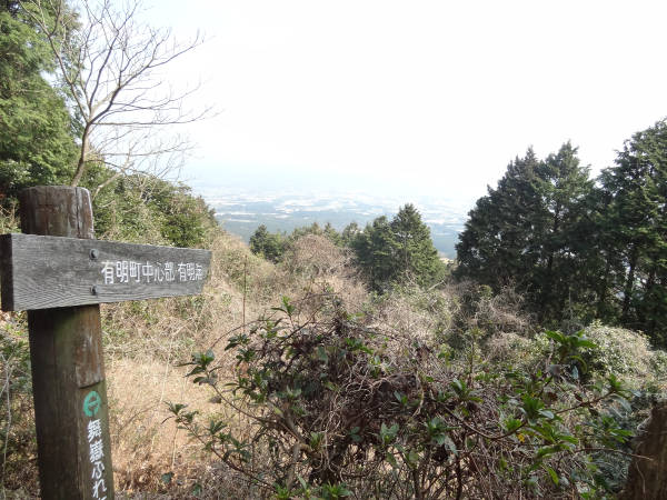 舞嶽と眉山（２） _e0033751_18555023.jpg