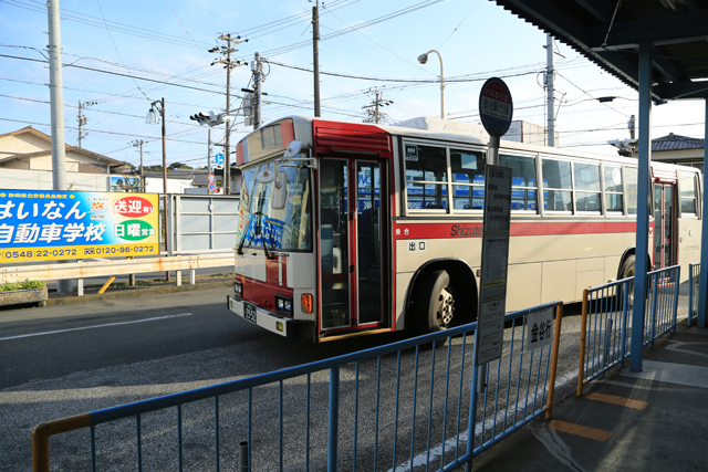 ばかっ旅４　静岡県脱出プログラム起動　その２_c0337257_13361940.jpg