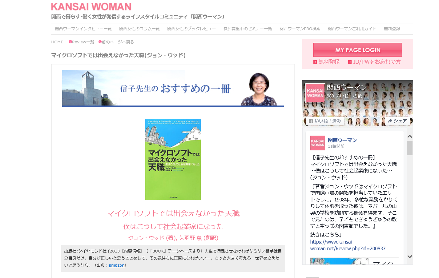 b0066960_21201583.png