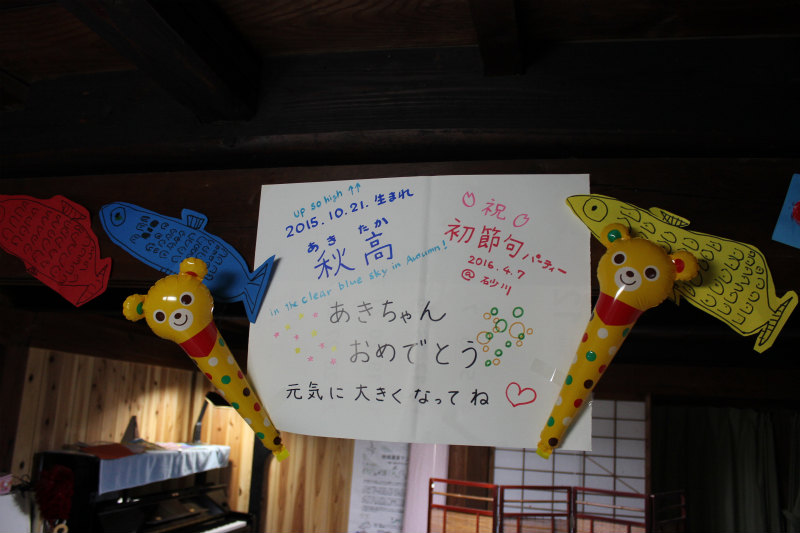 b0141264_21331829.jpg