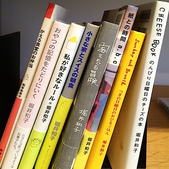 b0321680_17433259.jpeg