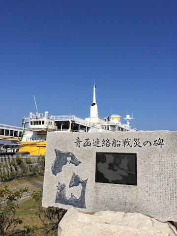 f0008686_172897.jpg