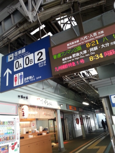 c0368903_05503445.jpg