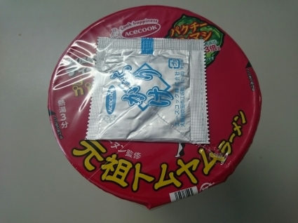 4/10昼  エースコック ティーヌーン監修トムヤムラーメン&炙り焼きあじごはん_b0042308_12412435.jpg