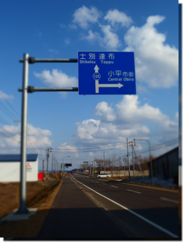 a0114514_1936657.png