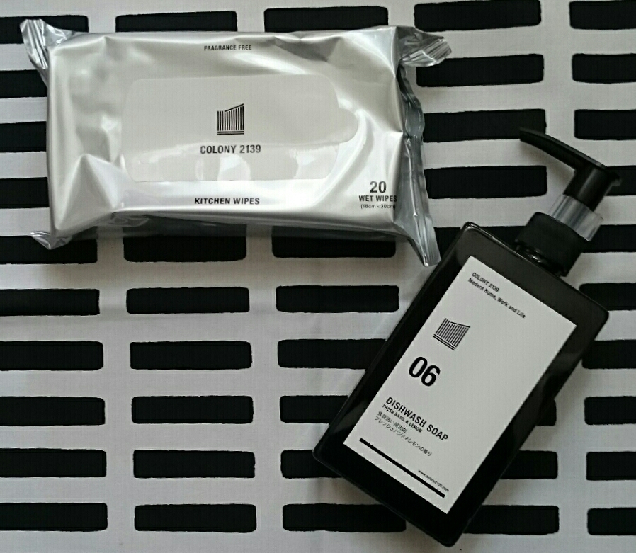 c0250116_13303798.jpg