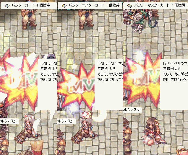 e0002817_753332.gif