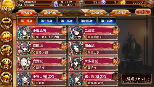 a0058124_10263038.png