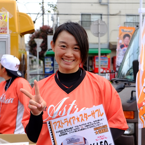 「川口市営球場 女子プロ野球開幕!」_a0000029_2192425.jpg