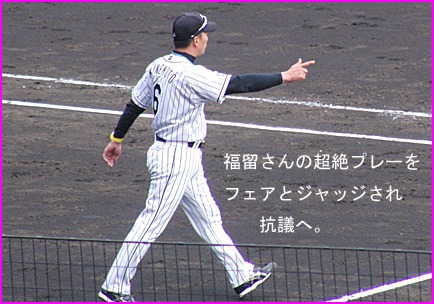 c0011633_1444537.jpg