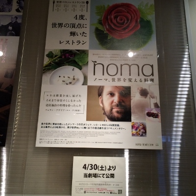 母よ、Mia madore、_a0059035_22383143.jpg
