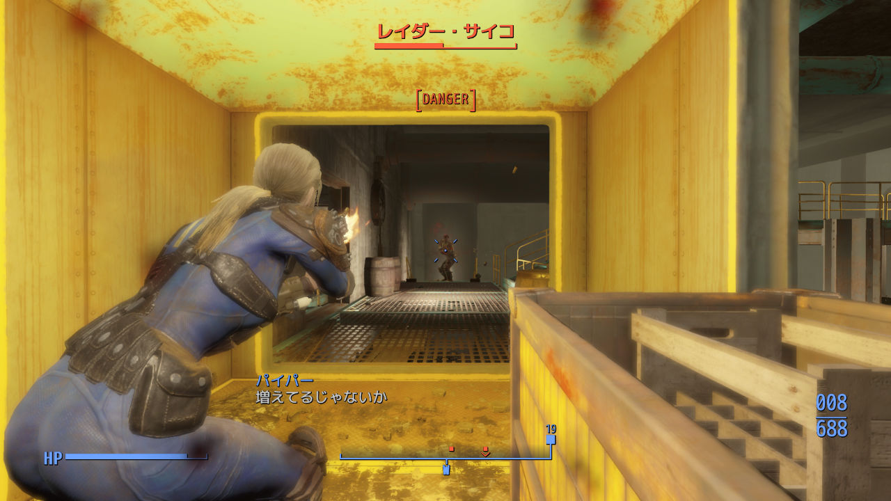 Fo4プレイ日記 Rad14 Dj自信向上計画 Monochrome 白と黒の世界 Fo4プレイ日記 Rad14 Dj自信向上計画 Monochrome 白と黒の世界