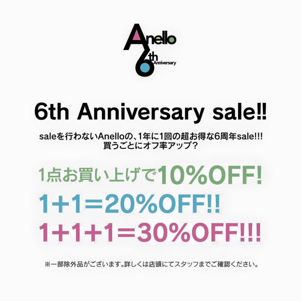 Anello 6th anniversary 最終日_d0165136_13562740.jpg