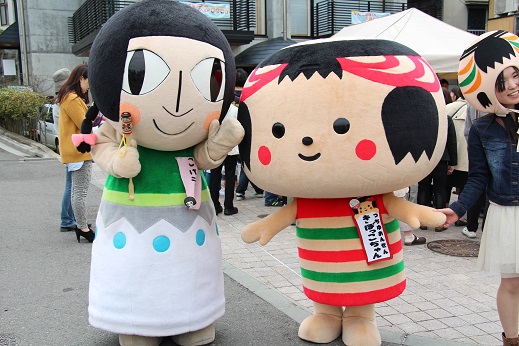 福島県土湯温泉 第41回土湯こけし祭り 出店のお知らせ_e0318040_11555711.jpg