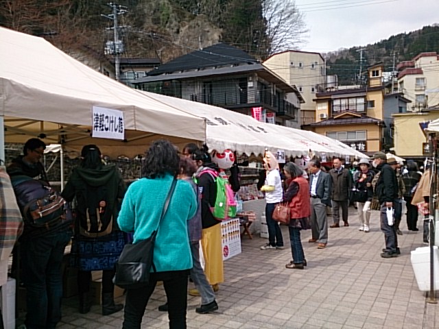 福島県土湯温泉 第41回土湯こけし祭り 出店のお知らせ_e0318040_1204920.jpg