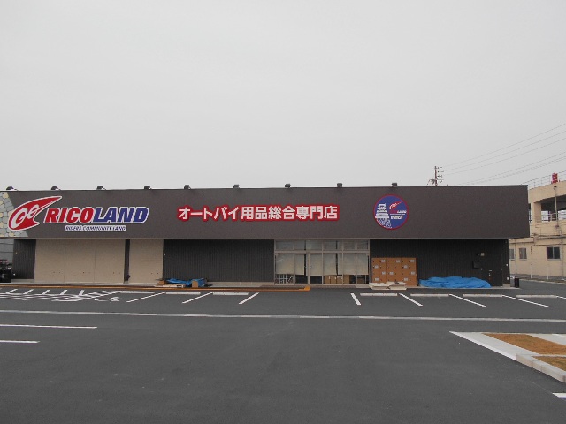 ローソン 姫路花田町店_f0297545_7374341.jpg