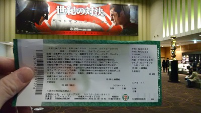 c0017046_912556.jpg