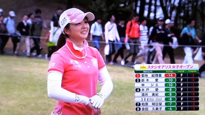 LPGAスタジオアリス女子オープン 2016_f0091250_20393753.jpg