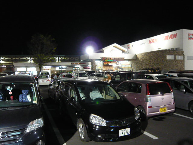 ハンズマン国分店 ガラクタ市 いち 国分府中あたい ハンズマン国分店 ガラクタ市 いち 国分府中あたい