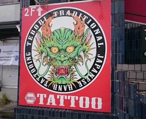 c0100865_08261510.jpg