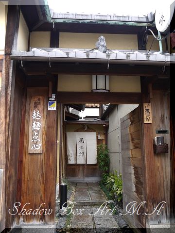 a0159974_7241323.jpg