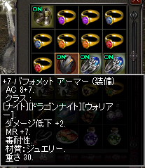 b0083880_1093570.png