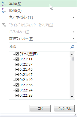 d0036883_22313781.gif