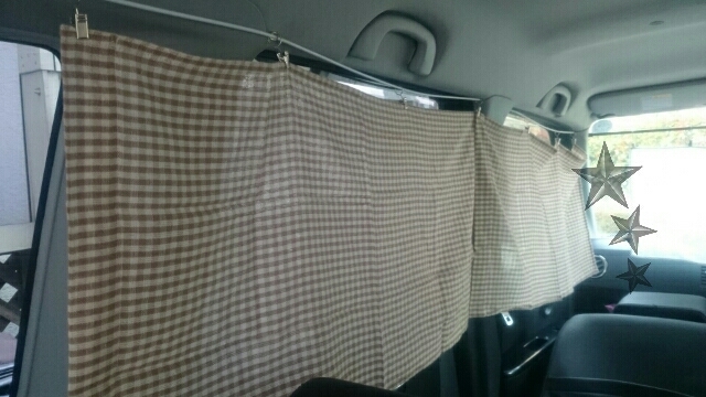 車中泊 カーテン 突っ張り棒 Kuruma