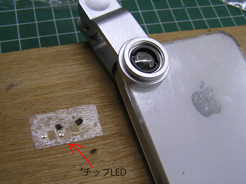 e0137686_11302921.gif