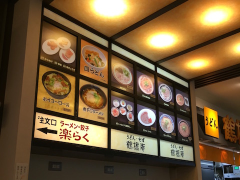 f0008686_1755869.jpg