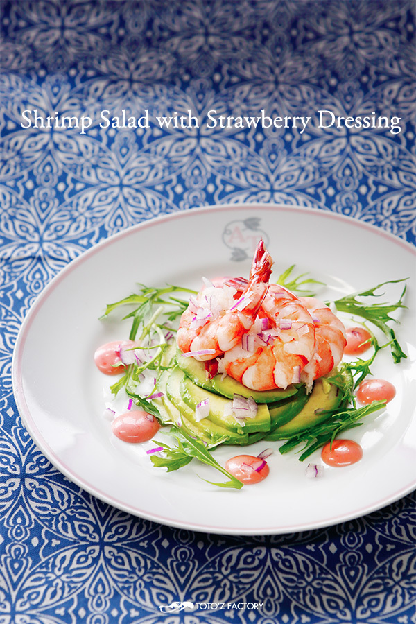 Shrimp Salad with Strawberry Dressing_a0034287_17473494.jpg