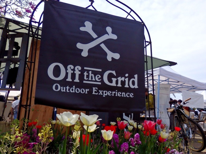 2016年4月9日 OfftheGrid に行って来ました…の巻_c0348490_21393760.jpeg