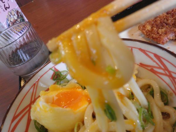丸亀製麺 西宮前浜店_c0118393_1034226.jpg