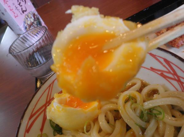 丸亀製麺 西宮前浜店_c0118393_105714.jpg