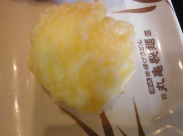 丸亀製麺 西宮前浜店_c0118393_9321197.jpg