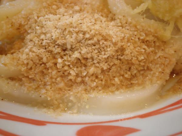 丸亀製麺 西宮前浜店_c0118393_953169.jpg
