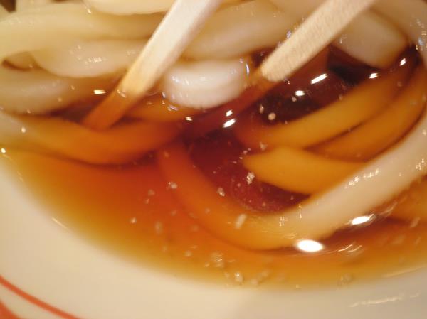 丸亀製麺 西宮前浜店_c0118393_9533853.jpg