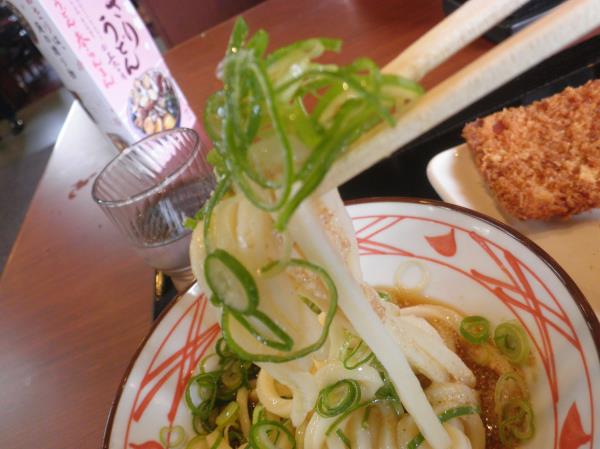 丸亀製麺 西宮前浜店_c0118393_9571831.jpg